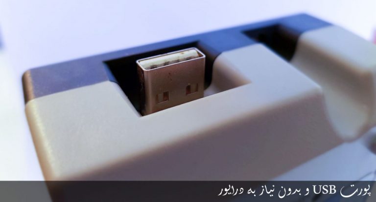 کالرایدی , caller id , خرید
