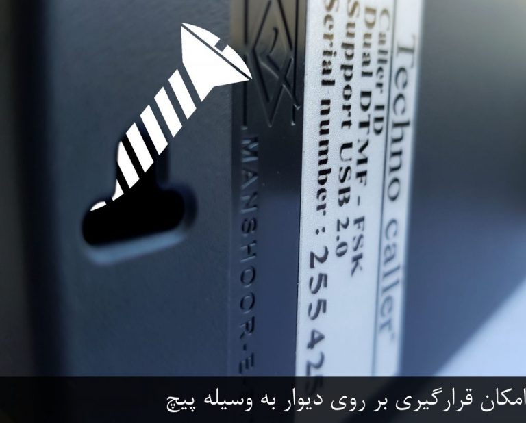 کالرآی دی