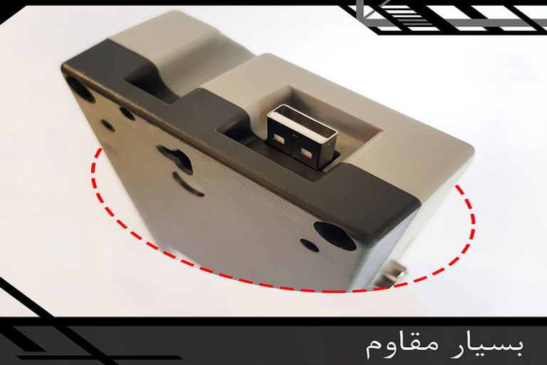 پوزبان