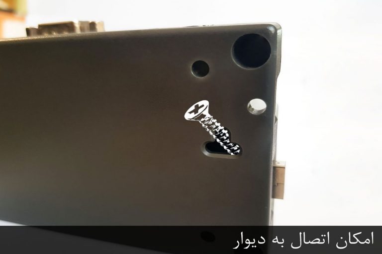 پوزبان